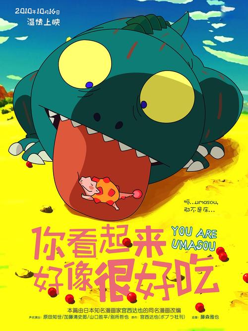 定期存单和存款证明